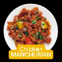 Starters Manchurian.webp